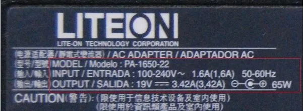 laptop charger current