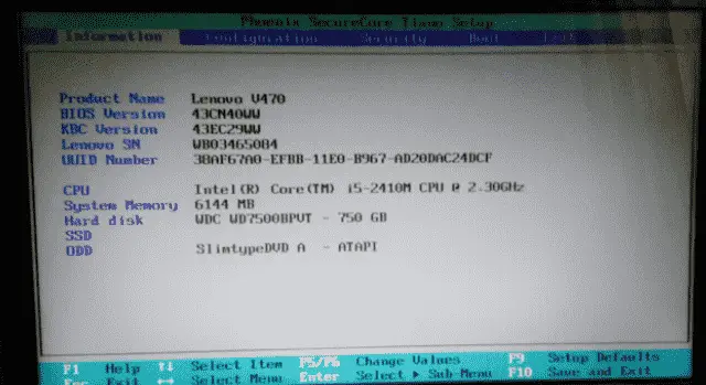 Find Lenovo Model Number by Accessing BIOS